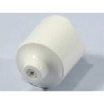 Réducteur de batidora de mano Plongeant Kenwood blanco MKR00000607968 – Image 2